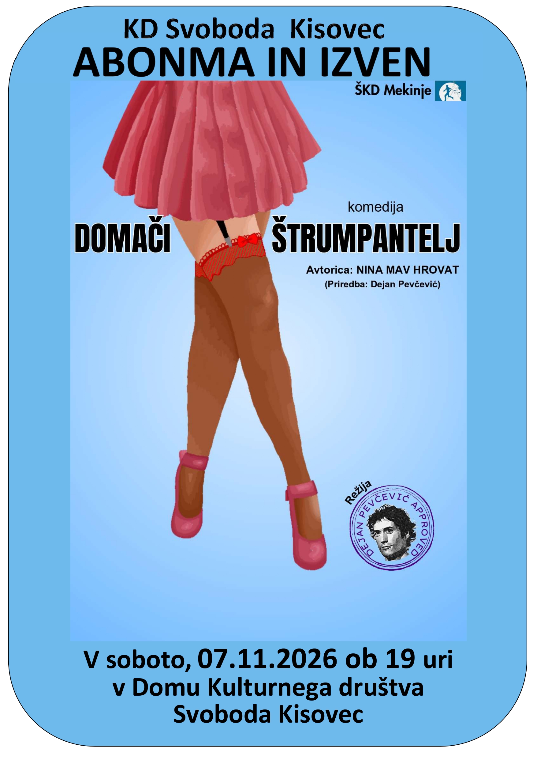 Domači štrumpantelj
